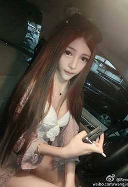 51cgApp截图